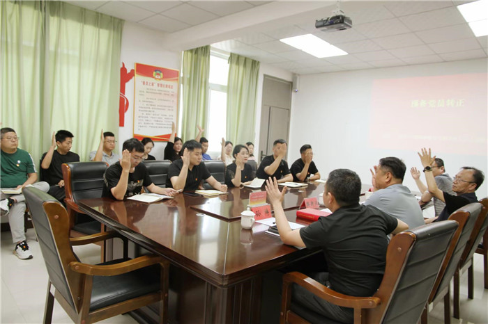 微信圖片_20240709141436.jpg 微信圖片_20240709141436.jpg