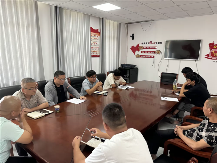 微信圖片_20240911172134.png 微信圖片_20240911172134.png