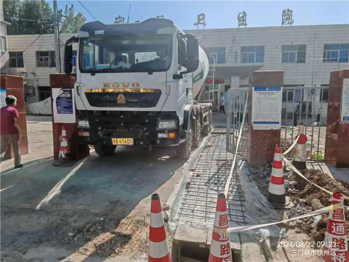 微信圖片_20240911173528.png 微信圖片_20240911173528.png