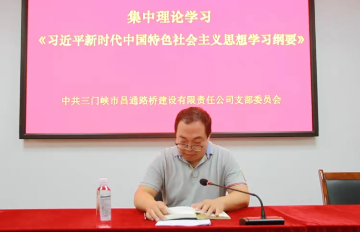 微信截圖_20240930161624.png 微信截圖_20240930161624.png