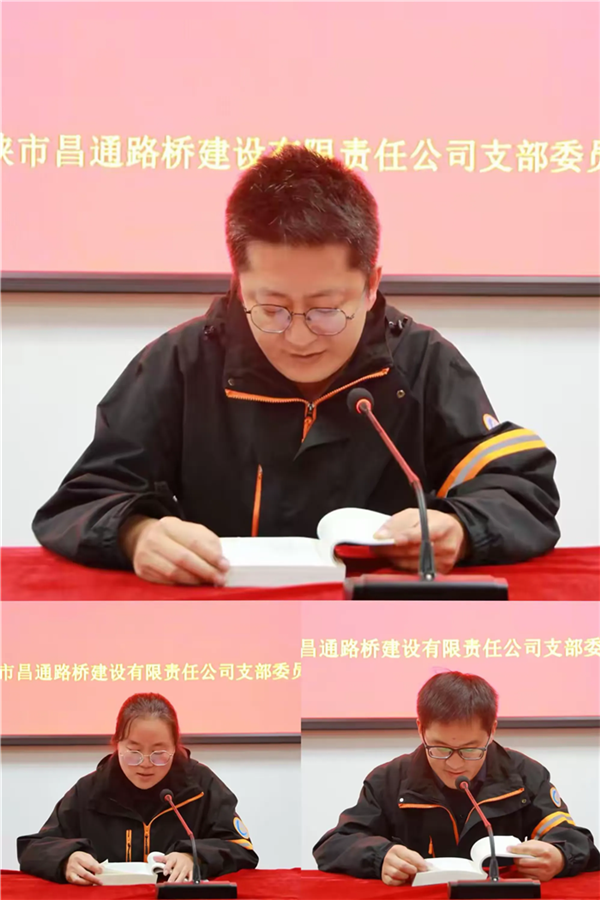 微信圖片_20250109155823.png 微信圖片_20250109155823.png